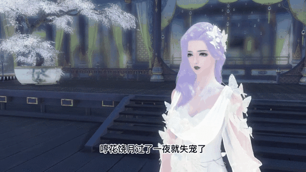 想玩青楼之王?这里有你想要的全部版本