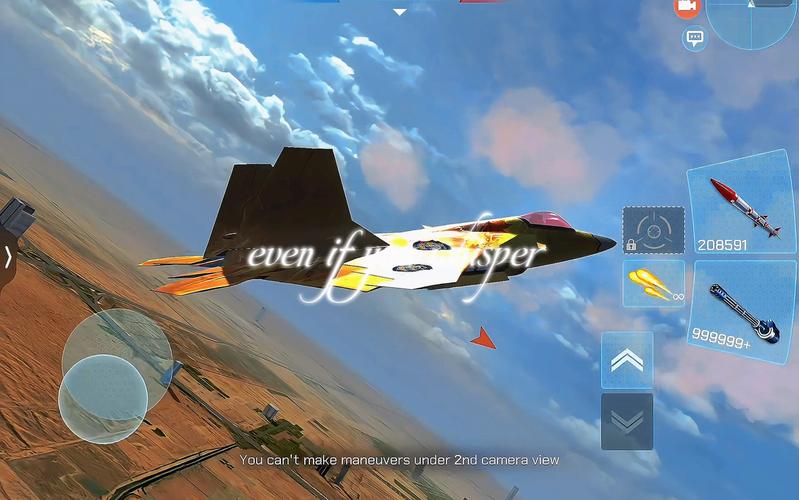 现代空战:那些你不知道的飞行技巧与战术!