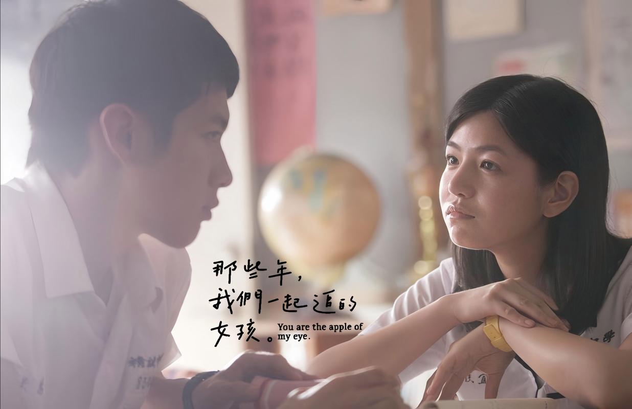 同级生2：重温儿时记忆，那些年我们追过的女孩