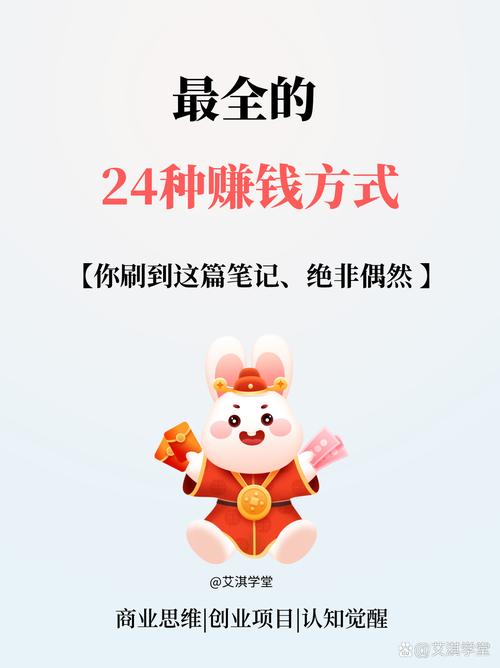 打字赚钱是真的吗?揭秘靠谱的在家打字赚钱方法