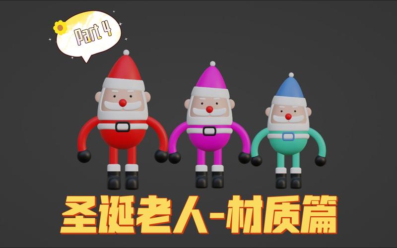 超级好玩的圣诞老人小游戏合集，等你来挑战！