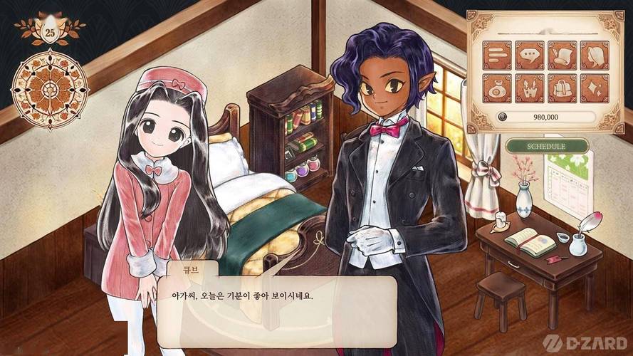 美少女梦工厂1新手入门指南：轻松上手养成游戏