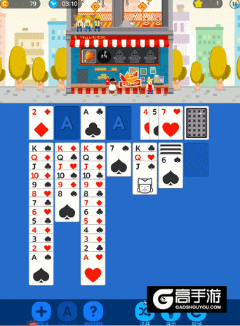 是男人就下100层：手游版来袭，重温儿时回忆