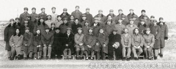 中国第一颗原子弹叫什么名字？“邱小姐”背后的故事