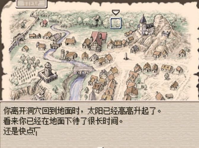 废都物语:隐藏剧情等你发现,超赞RPG推荐