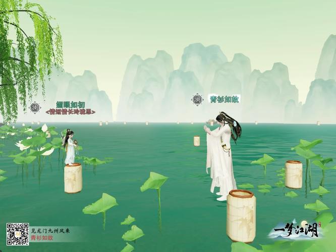 回忆杀！灭世狂舞公会：那些年的网游江湖