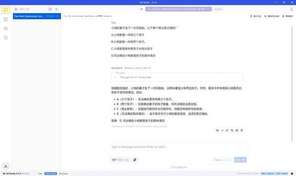 苏联往事游戏下载教程:小白也能轻松上手