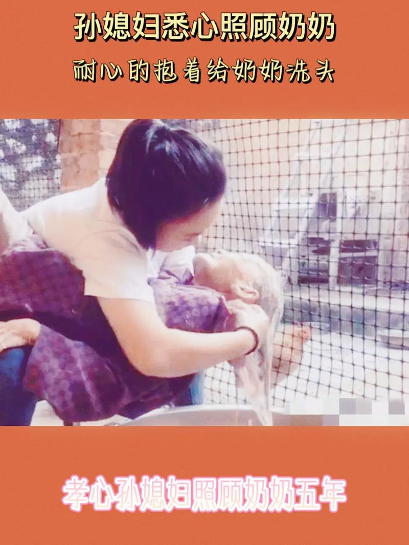 孝顺的妻子游戏介绍：她值得你用心呵护