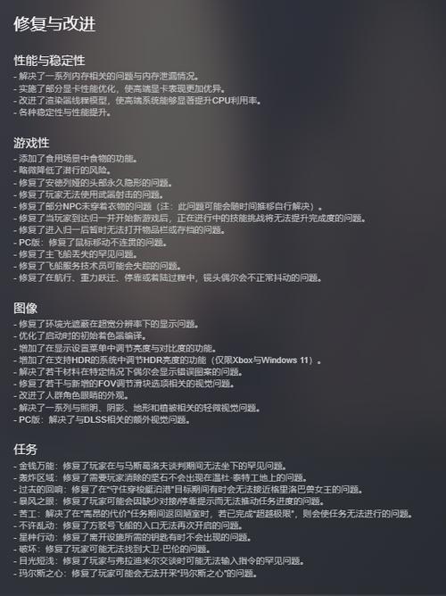 黑神话悟空Steam版多少钱?不同版本价格对比分析