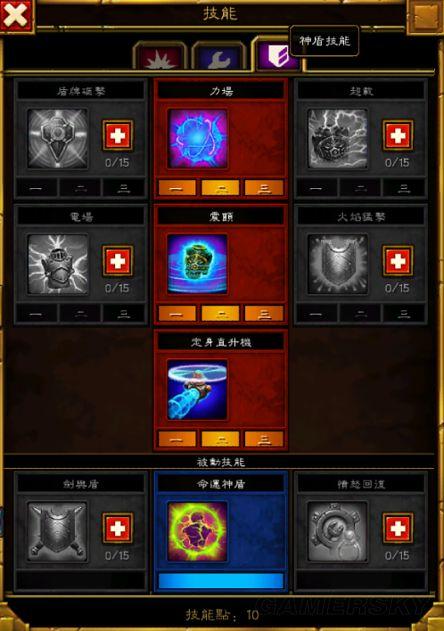 火炬之光2工程师攻略:最强技能搭配及玩法技巧详解