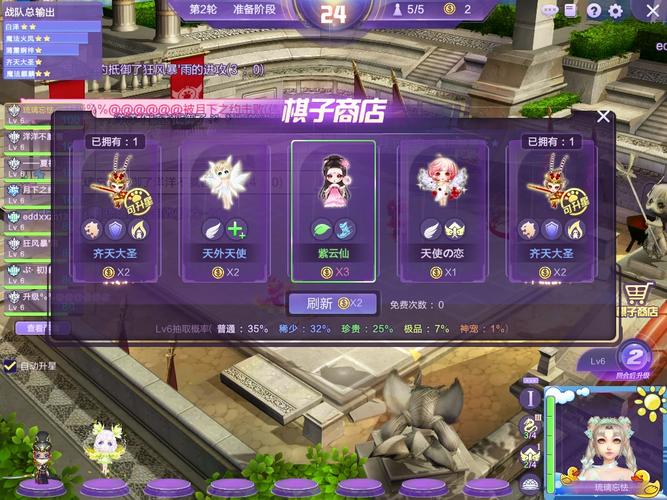 QQ炫舞神兽萌萌在哪？超详细寻找攻略分享！