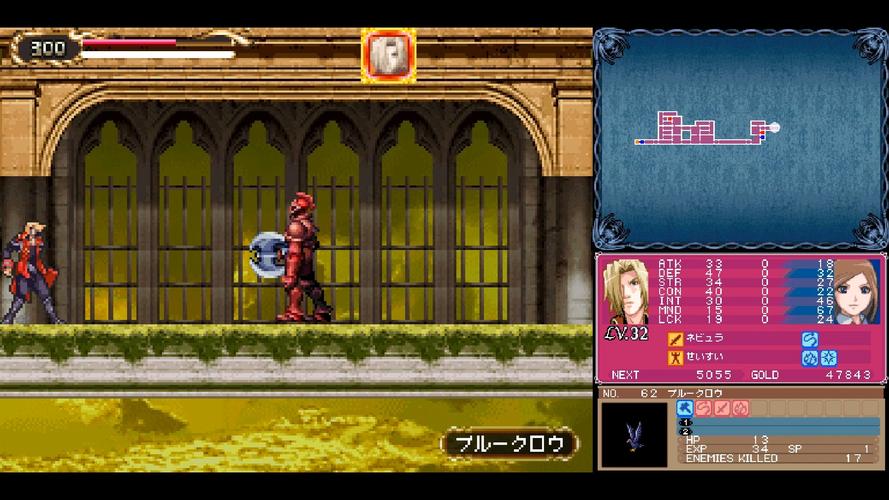 魔女的迷宫游戏下载：破解版/汉化版，免费畅玩