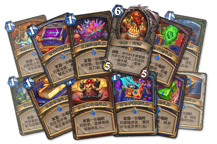 期待已久!暴雪新游戏究竟是什么?