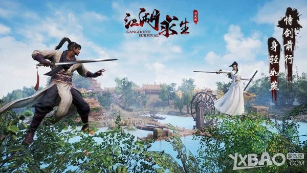 NTR勇者杨过游戏：不一样的冒险与刺激体验