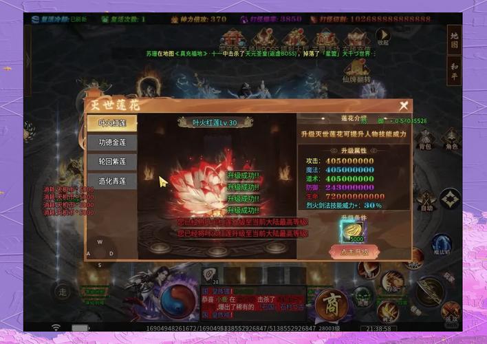 好玩的武侠小说绅士游戏合集:福利多多等你来