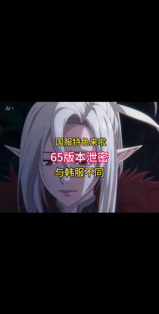 体验服更新!剑宗被动觉醒改动详解及实战测试