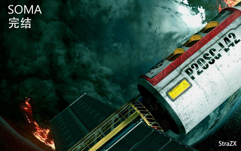 活体脑细胞游戏评测：恐怖氛围与科幻元素的完美结合