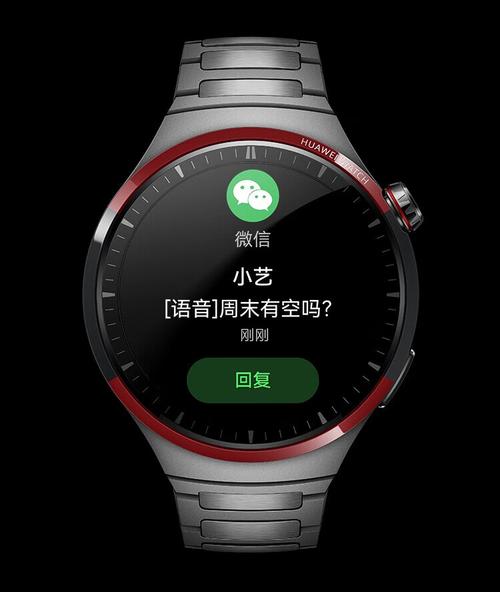 想拥有太空腕表?华为WATCH 4 Pro太空探索版深度体验