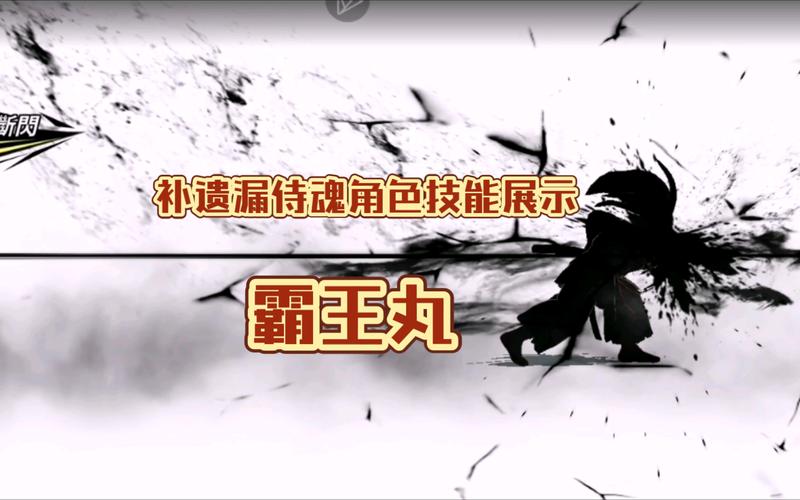 拳皇十周年纪念版:历代角色集结,超强技能震撼来袭!