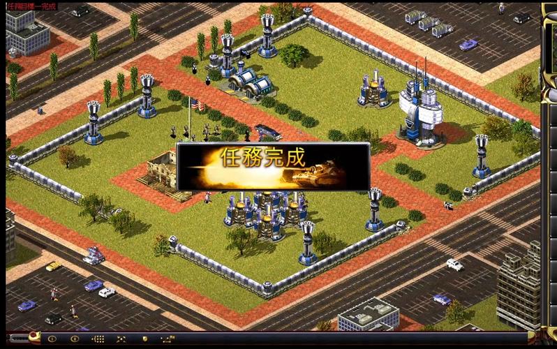 如何避免红警2裂缝病毒?安全玩红警2的方法