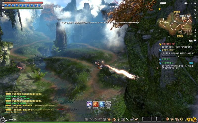 重温经典!Blade and Soul剑灵游戏画面及剧情深度解析