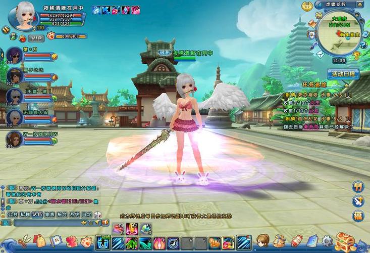 麻辣江湖什么职业最好?新手玩家职业选择推荐指南