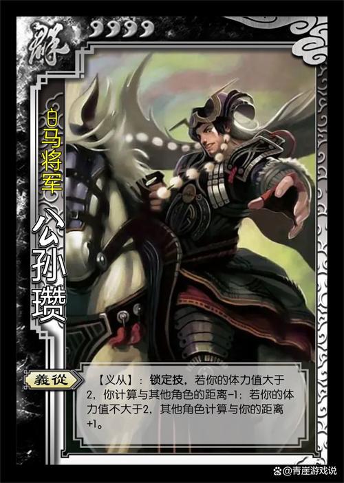 三国杀火包武将强度排行:新手玩家必看攻略