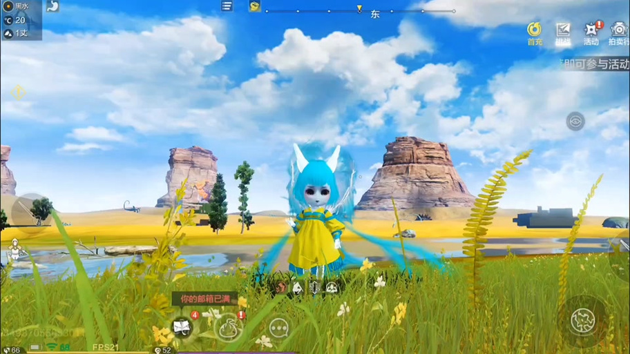 想在龙之谷当小土豪?称号获取方法详解!