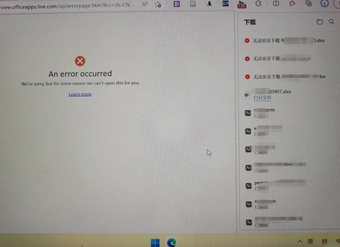 想玩SOB欧替合集？这里教你如何安全下载