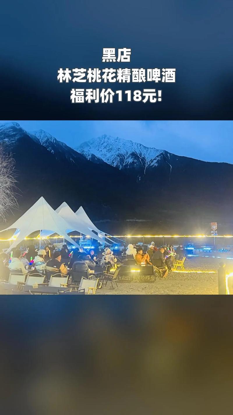 2024天梯黑店争霸赛:最强黑店,等你来挑战!