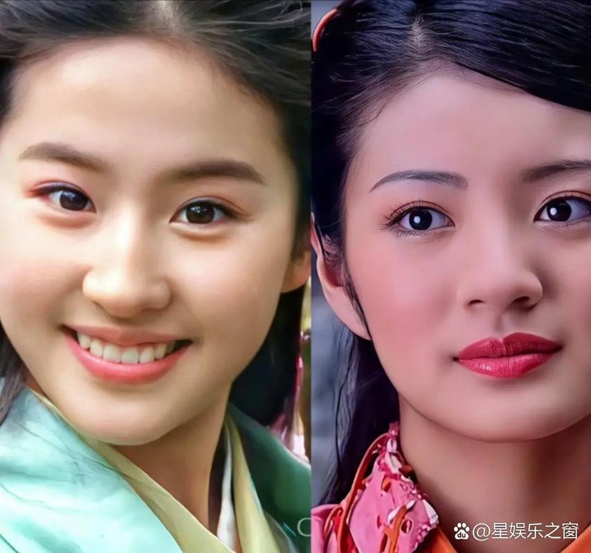 仙剑奇侠传1剧情介绍：李逍遥与赵灵儿、林月如的爱情故事