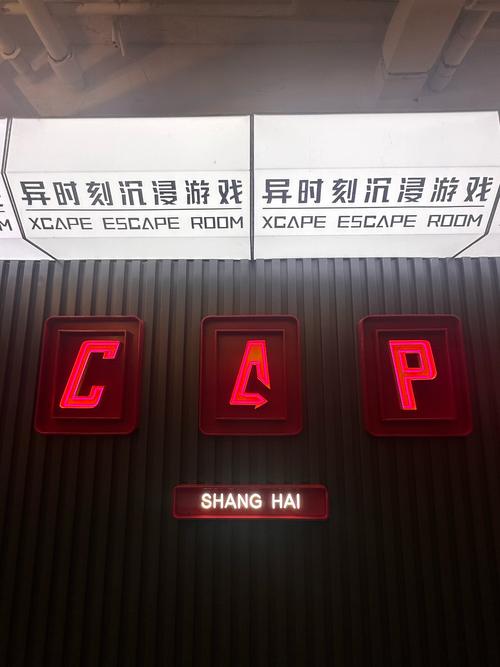 100Floors游戏攻略：轻松通关100层密室！