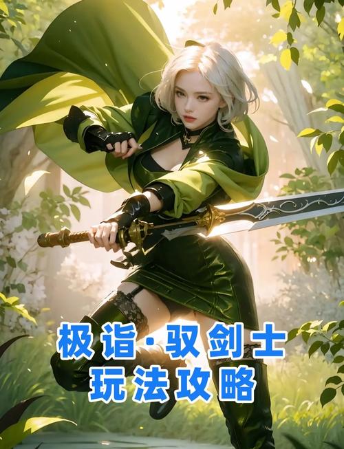 体验服更新!剑宗被动觉醒改动详解及实战测试