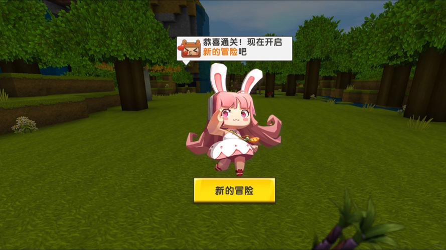 国际版迷你世界与国内版区别大吗?深度对比评测