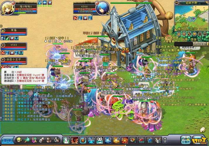 英雄岛新手卡领取攻略：快速上手游戏技巧