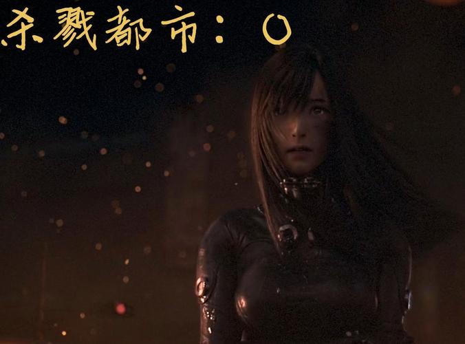 凛冬之爪:冷酷杀手,都市传奇再现