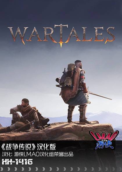 选择战争传说攻略:资源获取与基地建设指南!