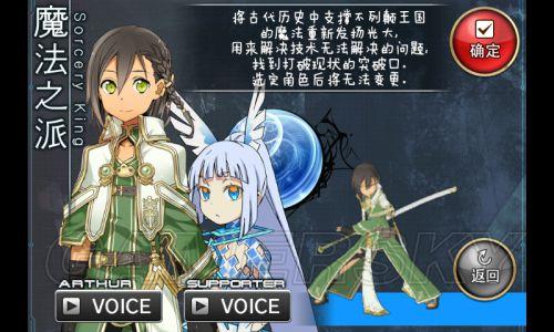 扩散性百万亚瑟王停服了吗？那些年我们一起玩的游戏