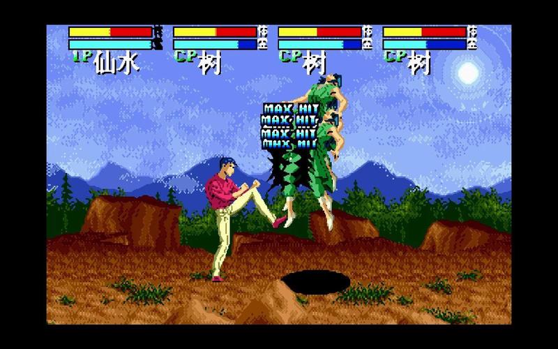 幽游白书魔强统一战：MD平台的格斗巅峰之作