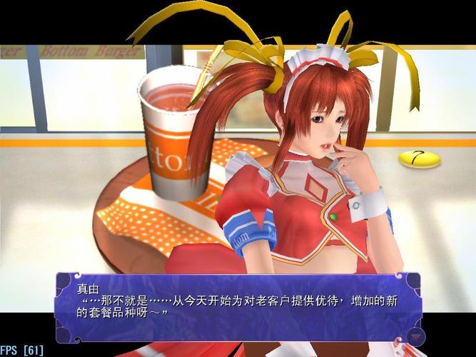 想玩尾行3?这里提供游戏下载及安装教程