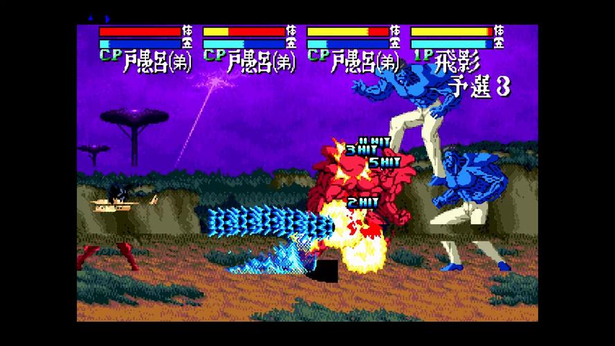 幽游白书魔强统一战：MD平台的格斗巅峰之作