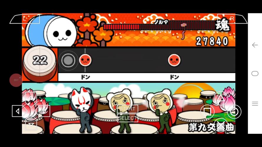 太鼓达人DX存档怎么用？快速加载游戏进度方法详解