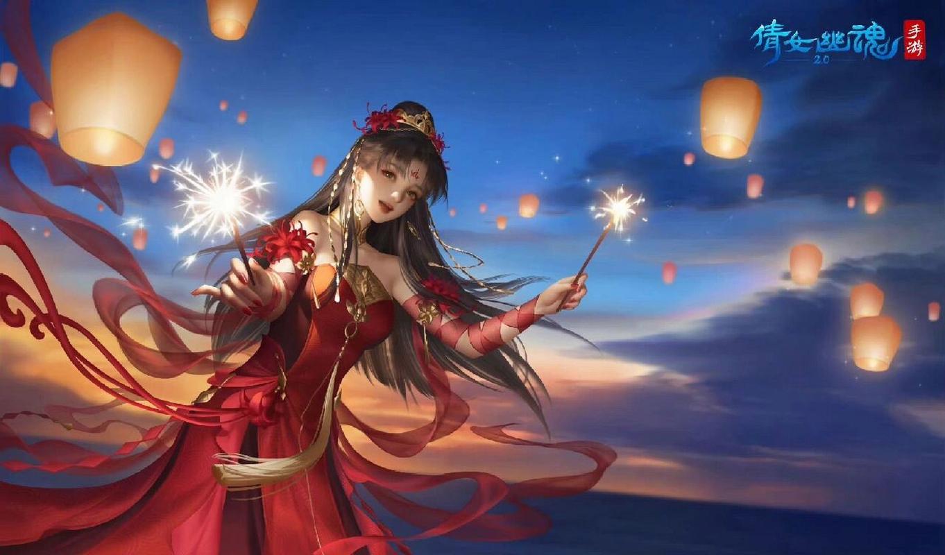 倩女幽魂2官网：二次元绘画比赛，丰厚奖励等你赢