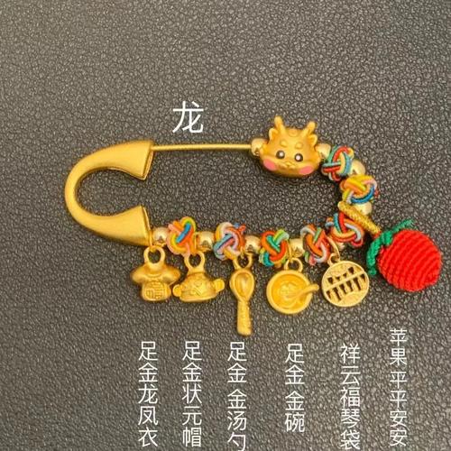 唤龙世界:最强幻兽养成指南及合成攻略