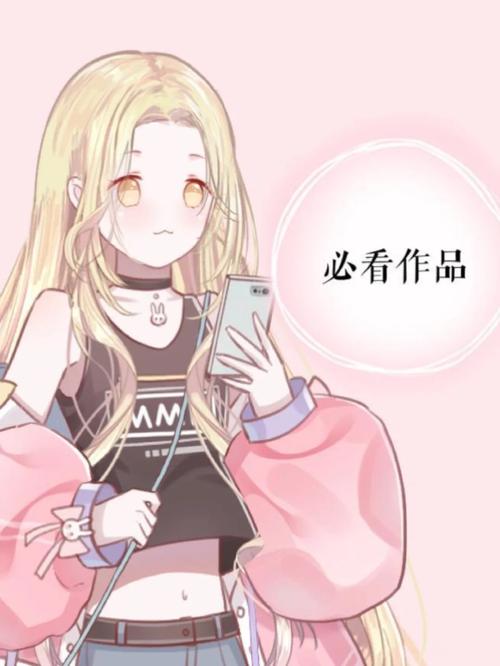 太古仙尊兑换码2024：新手玩家福利大放送