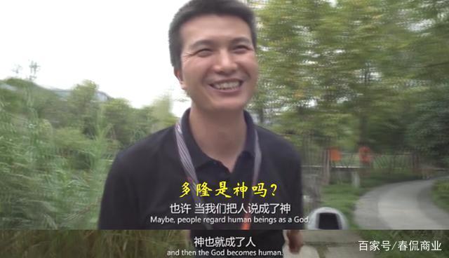 小艾LOL:电竞高手进阶之路,你也能成为大神!