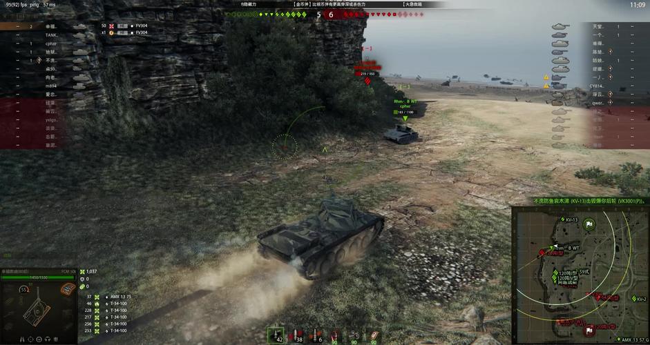 坦克世界FCM50T值得入手吗？优缺点深度剖析