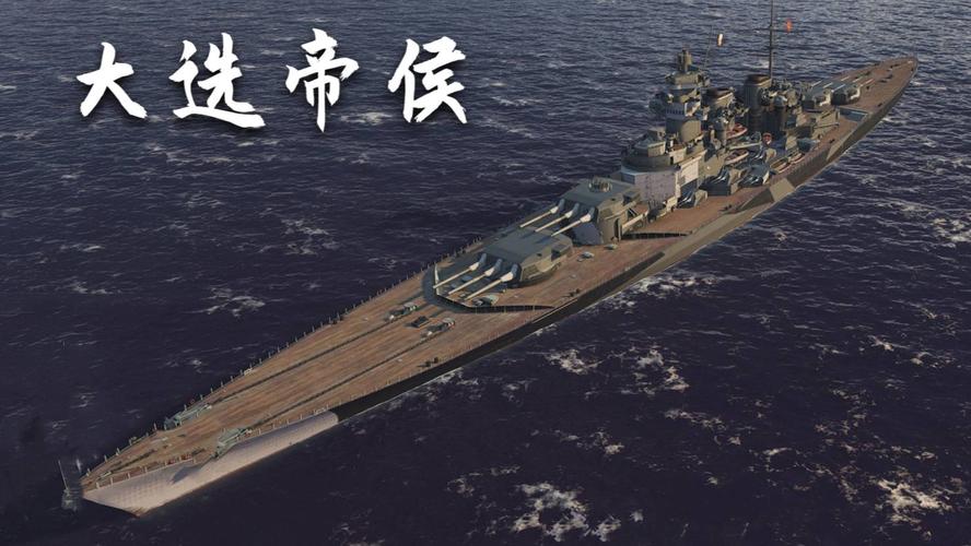 想玩大雕征服世界?这里有你想要的所有版本