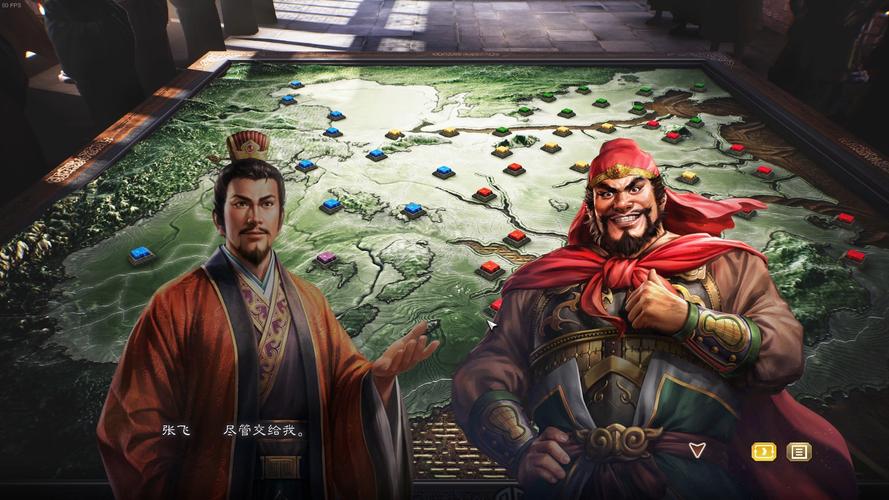 三国志8重制版资源大全！(各种你想要的都有)