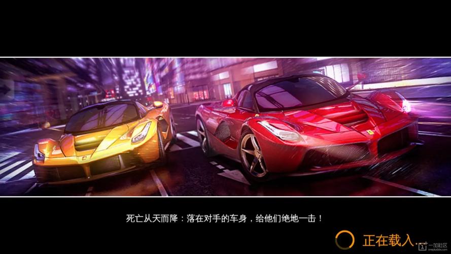 狂野之血存档使用方法图解:新手玩家必看攻略